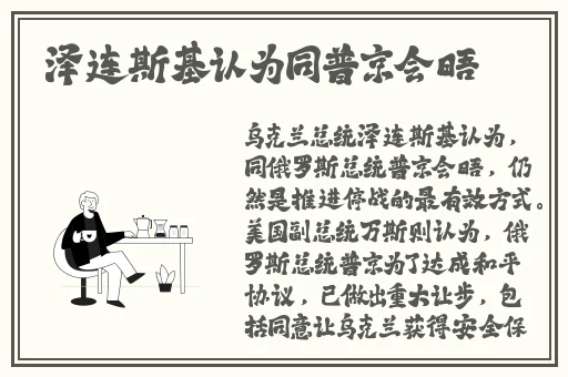 美国十次啦压缩